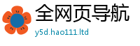 77777788888王中王正版加王中王493333特马王中王